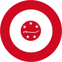 North Yemen (1957–1962)