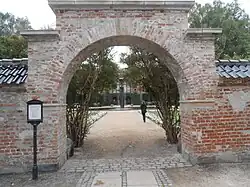 The arched entrance