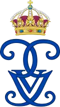 Royal Monogram of King Gustaf V of Sweden