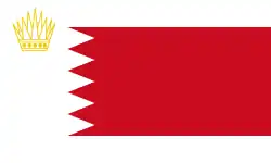 Royal standard of Bahrain