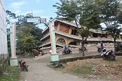2016 Aceh earthquake