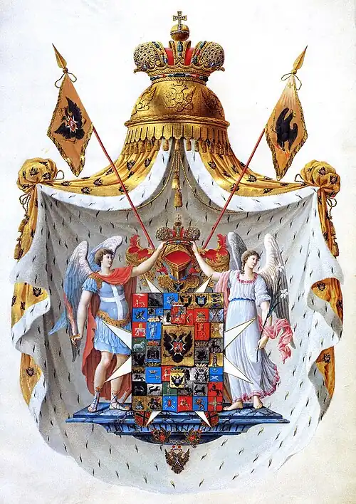 1800: The draft of the greater coat of arms presented to Paul I