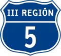 Route 5 shield}}