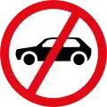 Motorcars prohibited