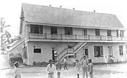 St. John's College by Holy Redeemer church, 1944