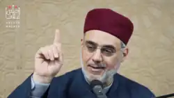 Sheikh Sa'id Foudah