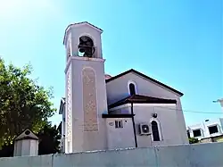 Saint George The Poor of Ypsonas Village