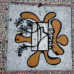 Salón de Mayo, 1967. Amelia Peláez.