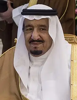 Kingdom of Saudi Arabia Salman bin Abdulaziz Al Saud King of Saudi Arabia