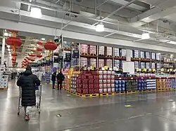 Shelves at a Sam's Club store in Beijing, China
