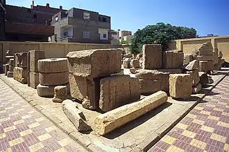 Archeological findings from Sebennytos