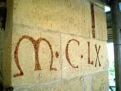 Date of reconstruction (1160)