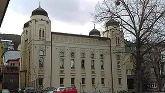 Sarajevo Synagogue