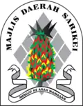 Official seal of Sarikei District