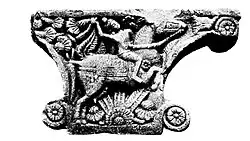 Perso-Ionic capital of the Mauryan period, excavated at Sarnath[86]