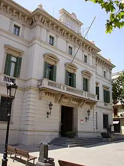 Former casa de la Vila de Sarrià (Sarrià town hall)
