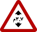 Height restriction ahead