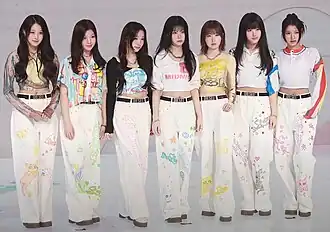 Say My Name at My Name Is EP Showcase