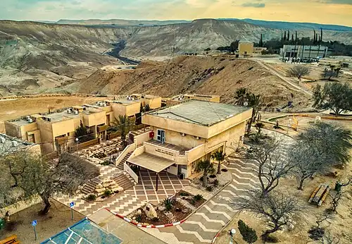 Sde Boker field school [he]