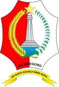 Coat of arms of Bojonegoro Regency