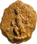 Royal Seal of Mindaugas (c. 1255) of Lithuania