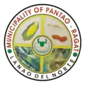 Official seal of Pantao Ragat