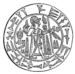 Seal of Tarkasnawa (drawing of imprint)