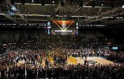 Segafredo Arena in June 2021