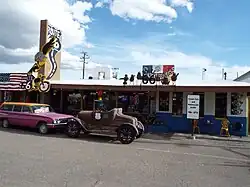 Copper Cart – 1952