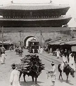 During the Korean Empire (c. 1900–1910)