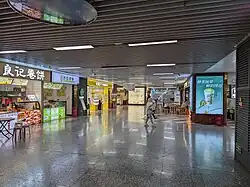 Metro Shops