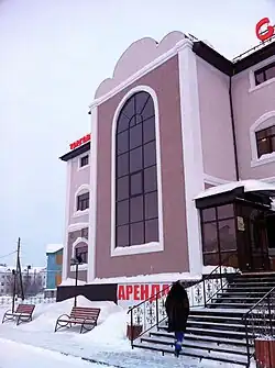 Sezam Shopping center