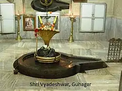 Pindi of Shri Vyadeshwar