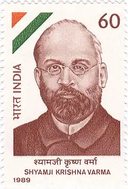 Shyamji Krishna Varma 1989 stamp of India