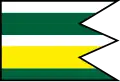 Flag of Silická Brezová
