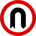Indication of a U-turn lane, on the lane closest to the road divider or carriageway (1964–1990s)