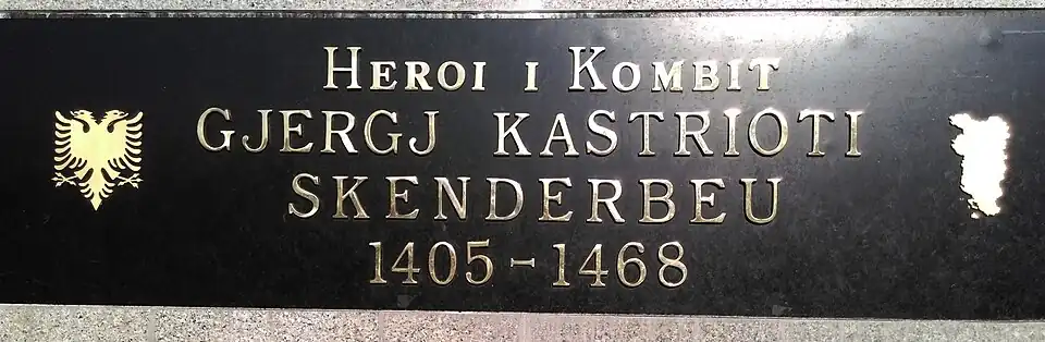 Pedestal plaque of the Skanderbeg statue