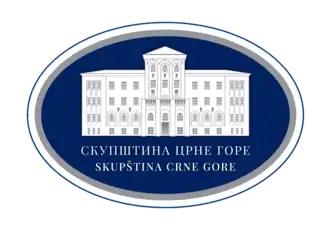 Coat of arms or logo