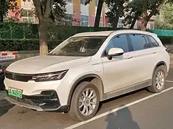 Original Skywell ET5 front