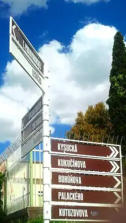 Palackeho street, Presov