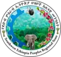 Official seal of Southwest Ethiopia Peoples' Region