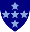 Southern Command Army Education Corps (second pattern) (Dark blue with light blue stars)