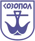 Coat of arms of Sozopol