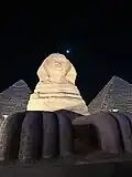 The Great Sphinx of Giza
