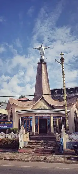 St. Antony's Shrine, Mukkada