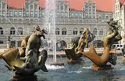Part of Meeting of the Waters, a large sculpture in front of Union Station
