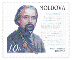 Mateevici, author of the poem. The background features quatrains from "Limba noastră".