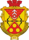 Coat of arms of Staryi Ostropil