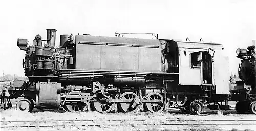 SPL 4 Prior to its purchase by PALCO in 1935.