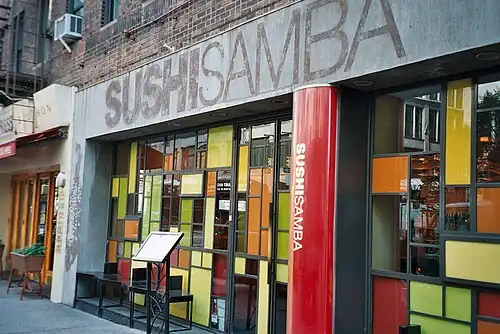 The former original location in New York City along Park Avenue South